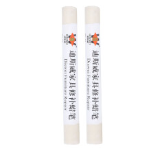 2pcs Furniture Paint Floor Repair Crayon Scratch