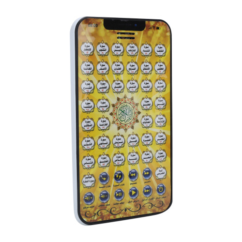 Arabic Learning Machine Electric Educational Early 1