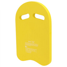 Schwimmschwimmbrett EVA Leichtes U-Form Schwimmhilfe Float Kickboard für Erwachsene und Kinder (Gelb)