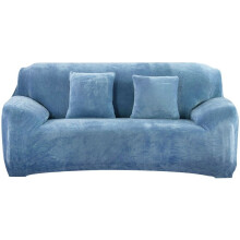 (Grey Blue, 190x230cm/74.80x90.55in) Cover Elasticity Sofa Extensible Couch Cover Sofacovers Sectional Solid Color