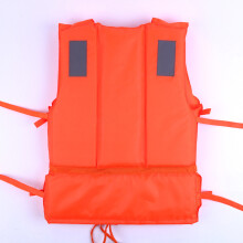 Giubbotto di salvataggio in nylon e schiuma, arancione, taglia unica, con fischietto