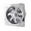 Exhaust Fan Multifunction Stainless Steel Kitchen 4