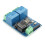 Modulo relè WiFi a due vie 12V ESP8266 App Android 1