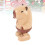 Jouet Capybara - Modèle Capybara, 3xAA, Taille S, Couleur 5