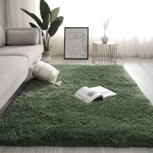 (Dark green, 150*200cm) Gradient tie-dyed plush carpet, bedside blanket for the living room and bedroom, and thickened carpet covering the bay window