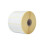 Brother Hechting etiketprinter - BROTHER - BDE-1J026076-102 - Wit - 7,6 cm - 2,6 cm 2
