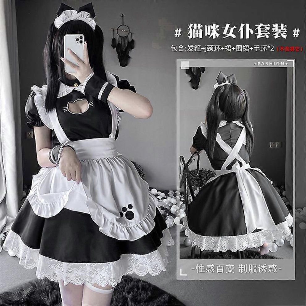 Xianyi Anime Cat Maid Dress Lolita Cosplay Costume Japanese Style Cute Uniform Sweet Kawaii Outfit-image-OPC-PJRWWSZ-NEW