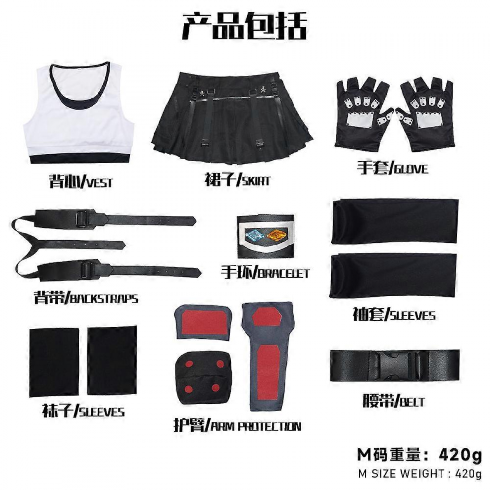 Final Fantasy Tifa Cosplay Costume Tifa Lockhart Outfit Halloween Comic Con Role Play Game Anime Cosplay Street Style AXXL-image-OPC-PJRWWVP-NEW