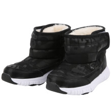 Kids Winter Shoes Fashionable Waterproof Non Slip