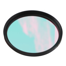DSLR Camera 52mm UVIR Infrared Pass Filter Optical Glass Lens