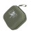 Boîte de rangement pour réchaud EVA format compact vert militaire 16