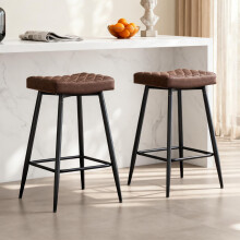 (BROWN(PU), 2PCS) Bar Stools Home Kitchen Pub W/Footrest High Chair