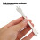 Positionneur de support inoxydable professionnel L 5