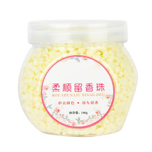 Laundry Fragrance Beads Perfume Type Long Lasting
