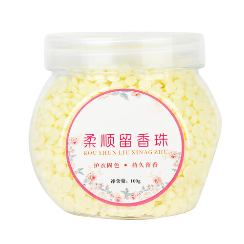 Laundry Fragrance Beads Perfume Type Long Lasting