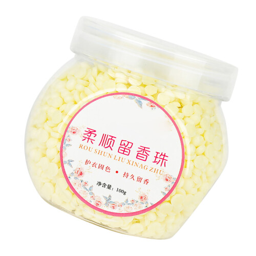 Laundry Fragrance Beads Perfume Type Long Lasting 1