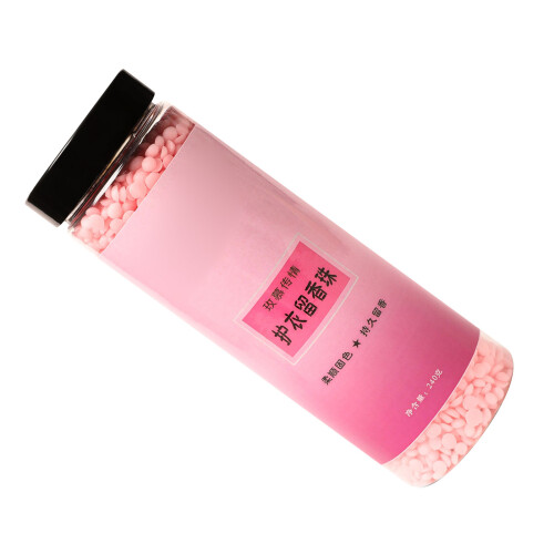 Laundry Fragrance Beads Perfume Type Long Lasting 2