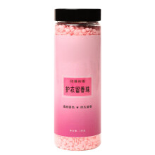 Laundry Fragrance Beads Perfume Type Long Lasting