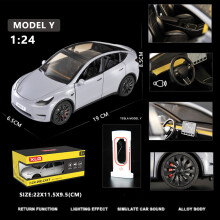 Grå1:24-simulering för Tesla MODELL Y SUV Legeringsbilar Leksak Pressgjutna fordon Metallmodell