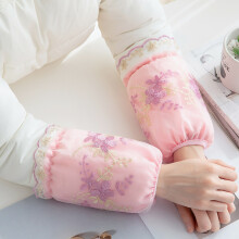 Lace Dustproof Oversleeve Clothing Protection