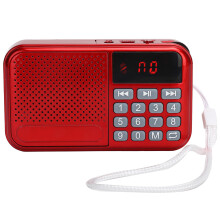 K-89 Rouge Lecteur USB avec radio FM et support de cartes