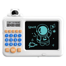 (White Spaceman) Electronic Math Game with Sketch Pad Educational Math Learning Game for 0 - 6 Years Kids