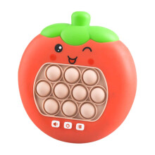 (Strawberry) Quick Push Pop Game Sensory Fidget Toys Puzzle Game Machine for Adults and Kids