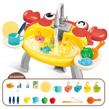 (Crab) 7988 Children Electric Automatic Watering Faucet Toy Fishing Platform Water Pretend Play Educational Toys Parent-Child Playset