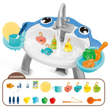 (Shark) 7988 Children Electric Automatic Watering Faucet Toy Fishing Platform Water Pretend Play Educational Toys Parent-Child Playset