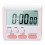 (Pink) Magnetic Large LCD Digital Kitchen Timer with Loud Alarm Count Up & Down Clock 24 Hours Kitchen Timer 1