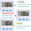 (Blue) Magnetic Large LCD Digital Kitchen Timer with Loud Alarm Count Up & Down Clock 24 Hours Kitchen Timer 4