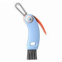 (Blue) 3-in-1 Multifunctional Cup Lid Brush Crevice Cleaning Brush Feeding Bottle Brush Cup Mouth Groove Washing Tool