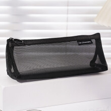 (Black) HE CHOOSES D047 Nylon Mesh Pencil Bag Student Triangular Stationery Storage Bag