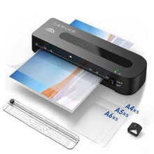 (EU Plug) FANGNUO FN333 A4 Laminator w/5 Pouches,Cutter & Corner Rounder