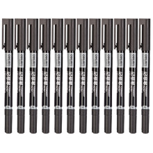 (Black) DELI 6823 12-Pack Dual-Tip Marker Pens 0.5mm/1.2mm Fine/Broad Tips Drawing Pens