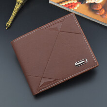 (Light Brown) DAIQISI 3088-1 Short Wallet for Men,Casual Billfold PU Leather ID Cards Bank Cards Cash Holder Pouch