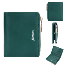(Green) BAELLERRY N8113 Portable Bi-fold Coin Purse Zipper Pocket Design PU Leather Women Short Wallet