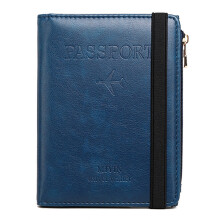 (Sapphire) HZ718 RFID Blocking PU Leather Cards Carrying Bag Compact Size Passport Storage Pouch