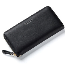 (Black) FOREVER YOUNG C7575-10 Women's Wristlet Clutch Purse Long Wallet PU Leather Cell Phone Pouch Bag