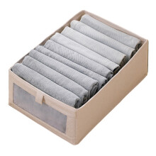 (Beige) Size M Clothes Storage Box Organizer with Clear Window for Wardrobe Closet