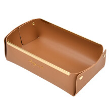(Brown) Desktop Leather Storage Tray Jewelry Organizer Catchall Tray for Key Coin Watch Wallet Phone,Size S
