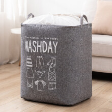 (Grey) 75L 43x33x53cm Drawstring Laundry Bag Cotton Linen Foldable Clothes Bag