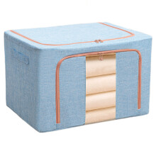 (Baby Blue) 24L Clothes Storage Bags Cotton Linen Clear Window Wardrobe Storage Organizer Box with Handle