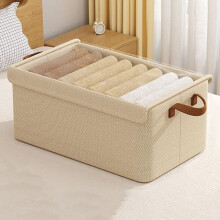 (Beige) Foldable Steel Frame Cationic Cloth Clothes Storage Box with Lid Closet Wardrobe Dustproof Organizer