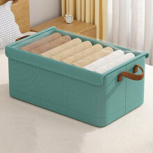 (Green) Foldable Steel Frame Cationic Cloth Clothes Storage Box with Lid Closet Wardrobe Dustproof Organizer