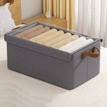 (Grey) Foldable Steel Frame Cationic Cloth Clothes Storage Box with Lid Closet Wardrobe Dustproof Organizer