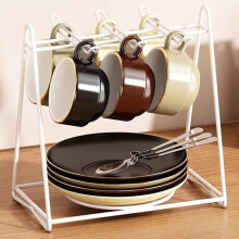 (White) Cup Holder Stand Iron Art Kitchen Storage Rack Coffee Mug Organizer Dish Display Shelf