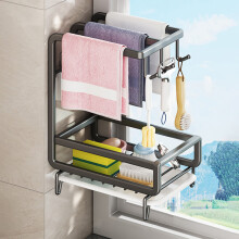 (Grey/Wall Mounted) Kitchen Sink Organizer Sponge Holder Dish Cloth Hanger Carbon Steel Draining Rack with 3 Hooks