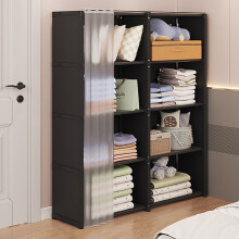 (Black) 5 Layers Double Row Storage Rack for Kids Room Living Room Dust Proof Bookshelf with Curtain