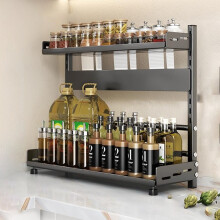 (Black) Kitchen Spice Rack Organizer 2-Tier 50cm Width Countertop Storage Shelf Utensil Holder for Knife Cutlery